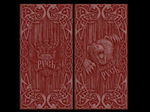 Relief 3D Print Model