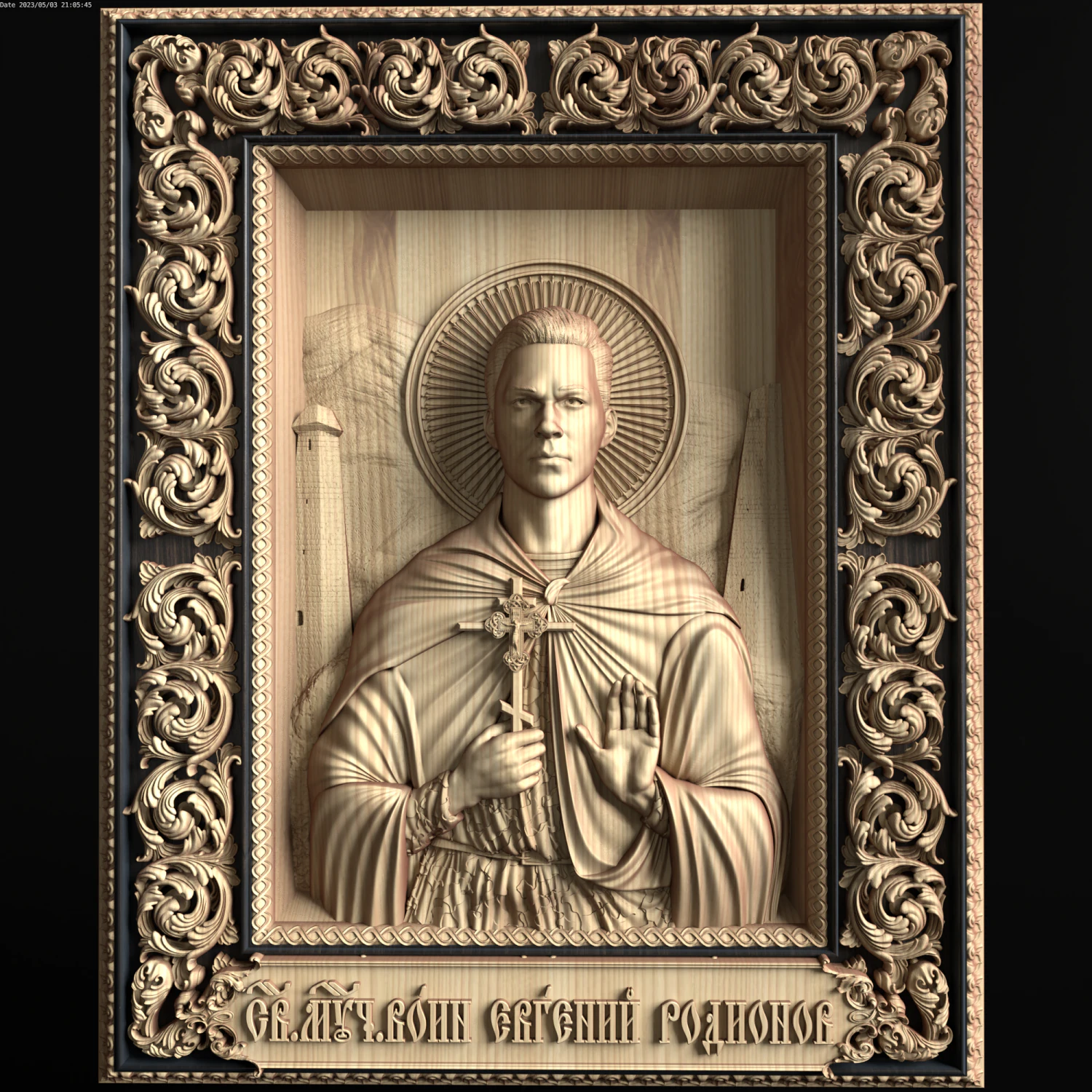 Relief 3D Print Model .c4d .max .obj .3ds .fbx .stl .blend 