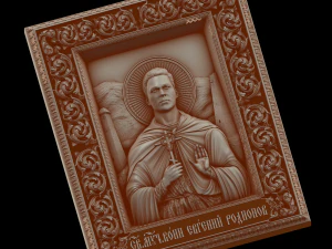 Relief 3D Print Model
