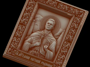 Relief 3D Print Model