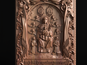 Relief Modèles 3D en vedette