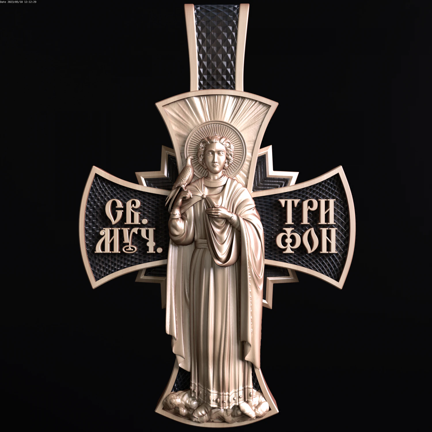 Relief 3D Print Model .c4d .max .obj .3ds .fbx .stl .blend 