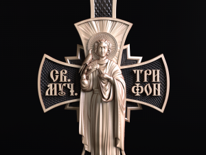 Relief Modèles 3D en vedette