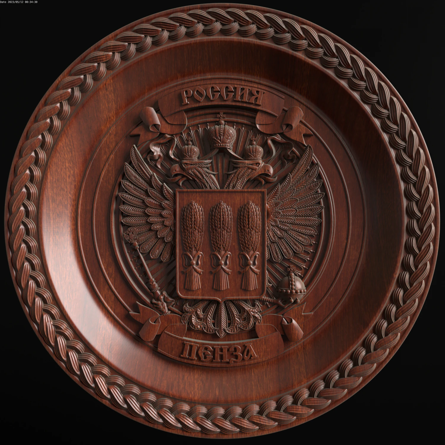 Relief 3D Print Model .c4d .max .obj .3ds .fbx .stl .blend