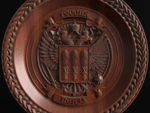 Rahatlama 3D Baskı Modeli