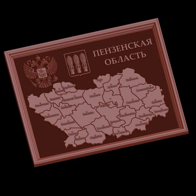 Ulga Model do druku 3D .c4d .max .obj .3ds .fbx .stl .blend 