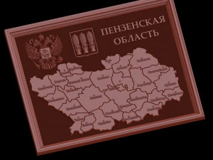 Ulga Model do druku 3D