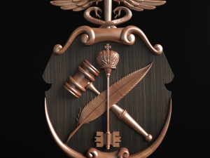 Relief Modelo de impresión 3D