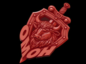 Relief 3D Print Model
