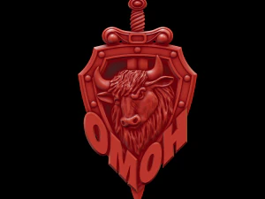Relief 3D Print Model