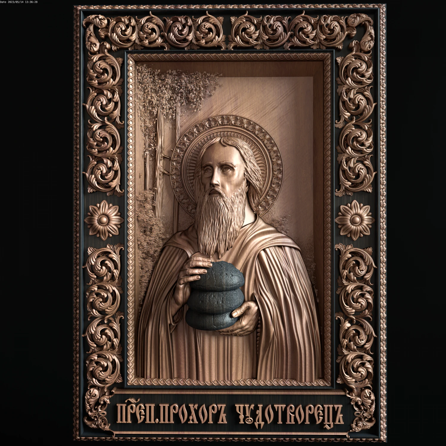 Relief 3D Print Model .c4d .max .obj .3ds .fbx .stl .blend 