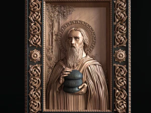 Al&iacute;vio Modelo de Impressão 3D