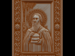 Relief Modèles 3D en vedette