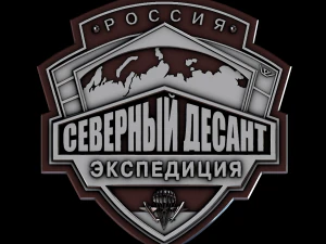 Relief 3D Print Model