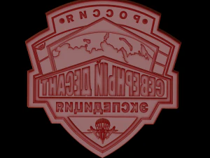 Relief 3D Print Model