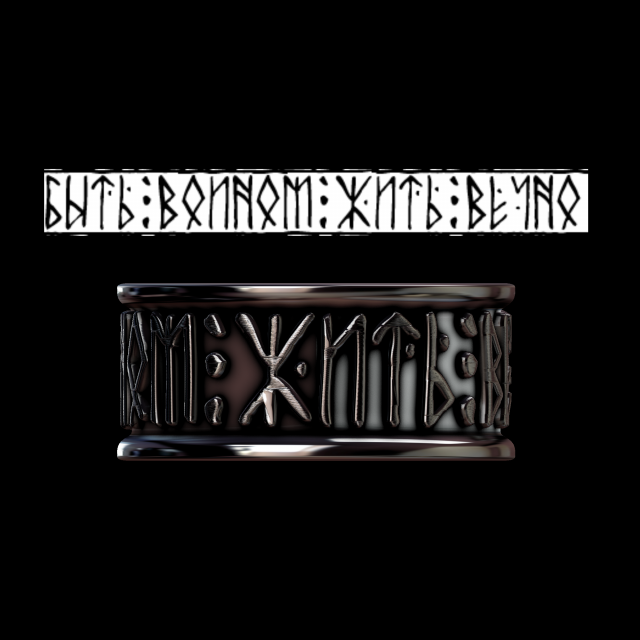 Relief 3D Print Model .c4d .max .obj .3ds .fbx .stl .blend