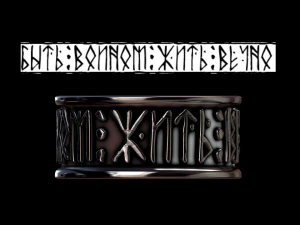 Erleichterung 3D Druckmodell