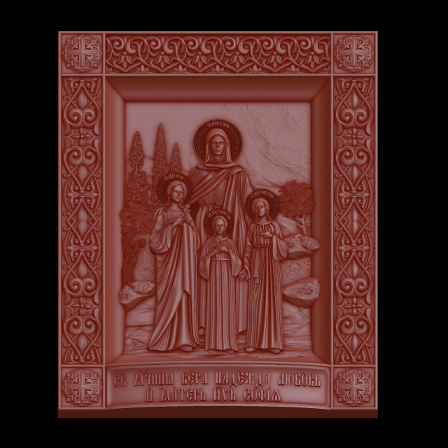 Relief Modèles 3D en vedette .c4d .max .obj .3ds .fbx .stl .blend 