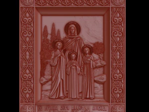 राहत 3D प्रिंट मॉडल