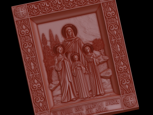Relief Modèles 3D en vedette