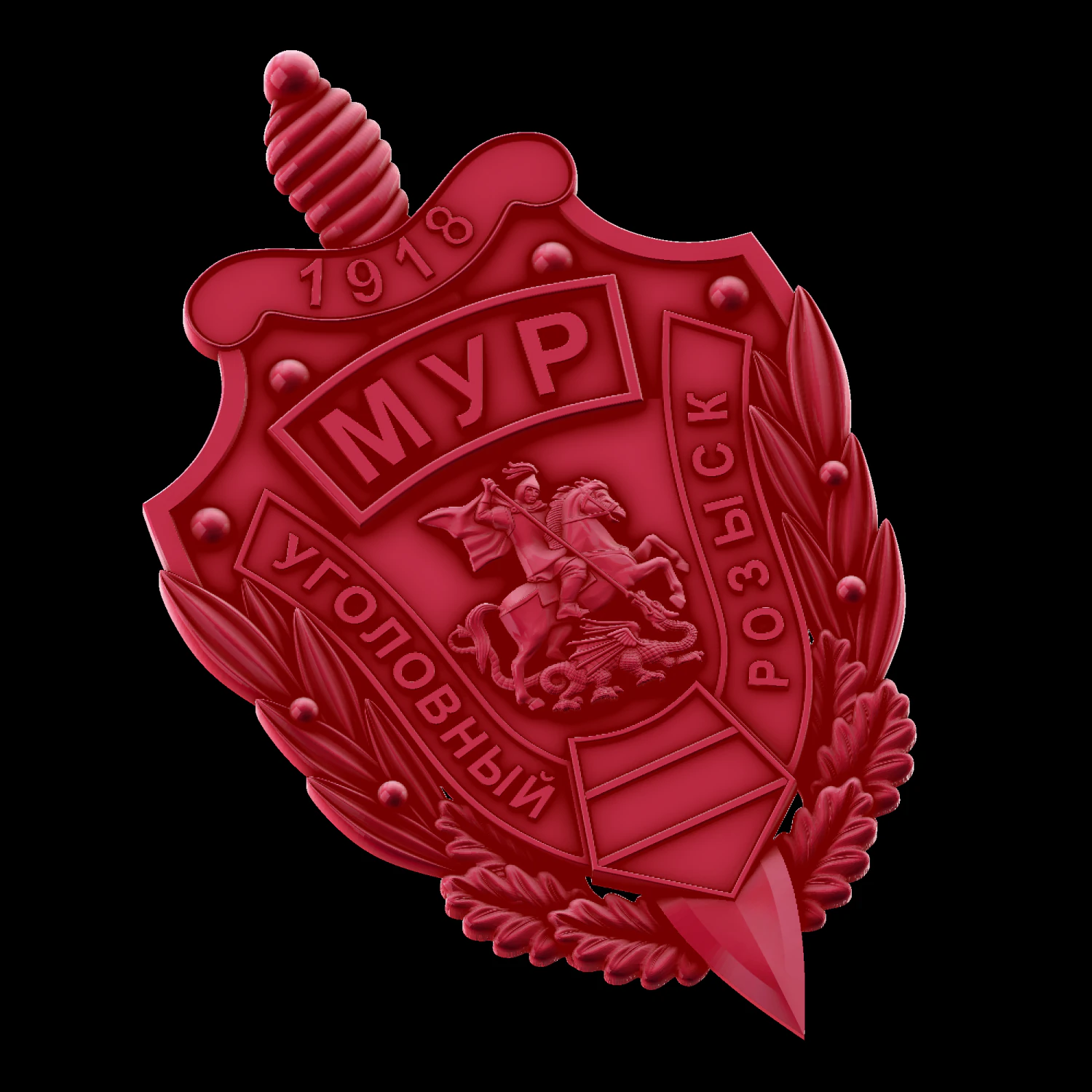 Relief 3D Print Model .c4d .max .obj .3ds .fbx .stl .blend 