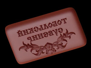 3x1 Model do druku 3D