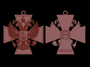 Relief Model Cetak 3D