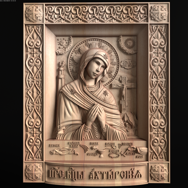 Relief Model do druku 3D .c4d .max .obj .3ds .fbx .stl .blend 