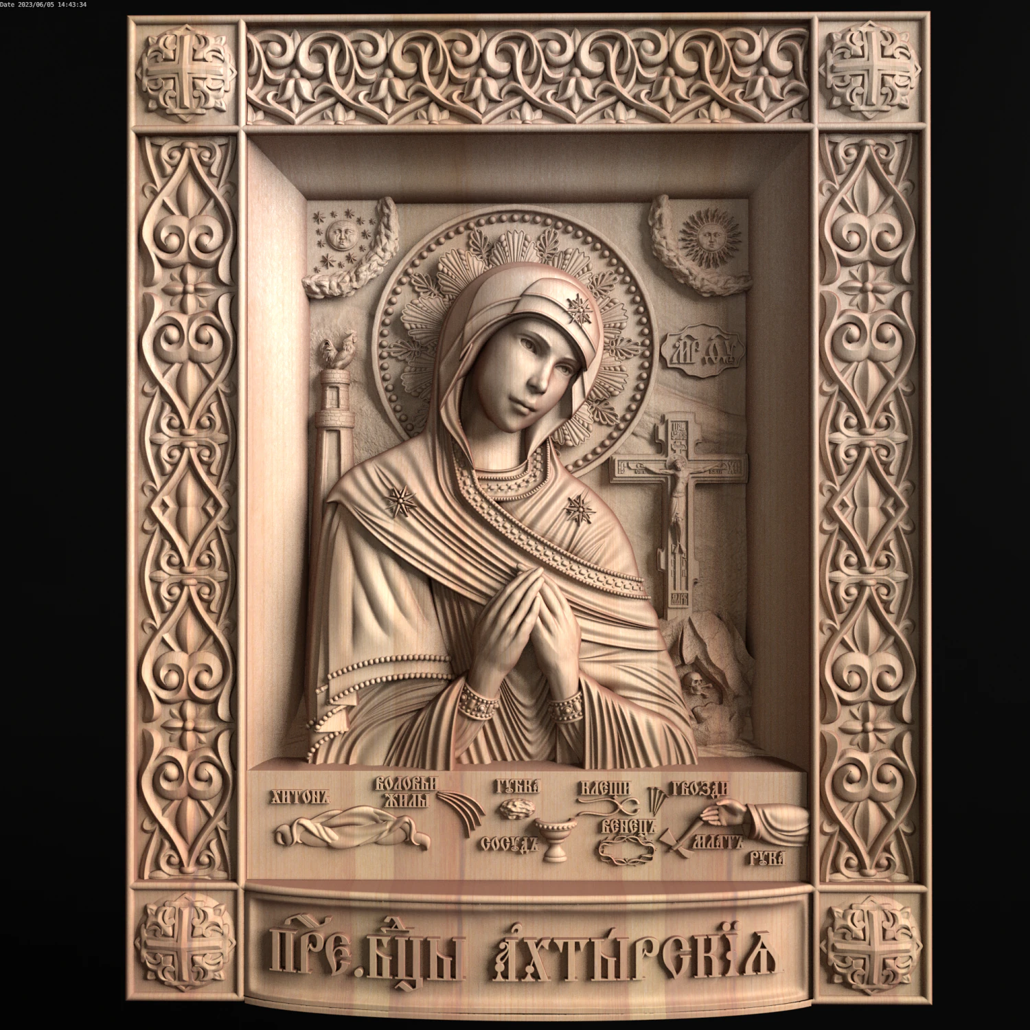 Relief 3D Print Model .c4d .max .obj .3ds .fbx .stl .blend 