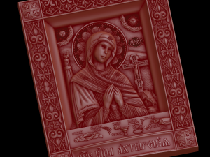 Relief Model do druku 3D