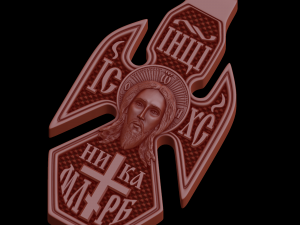 Relief 3D Print Model