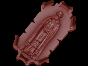 Relief 3D Print Model