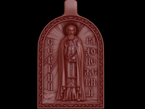 Relief 3D Print Model