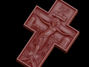 Relief 3D Print Model