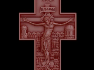 Relief 3D Print Model