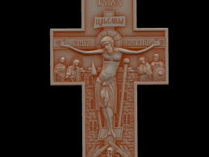 Relief 3D Print Model