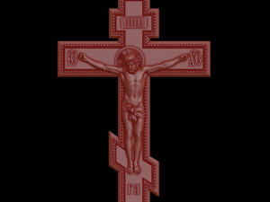 Relief 3D Print Model