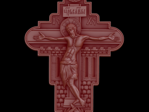 Relief 3D Print Model