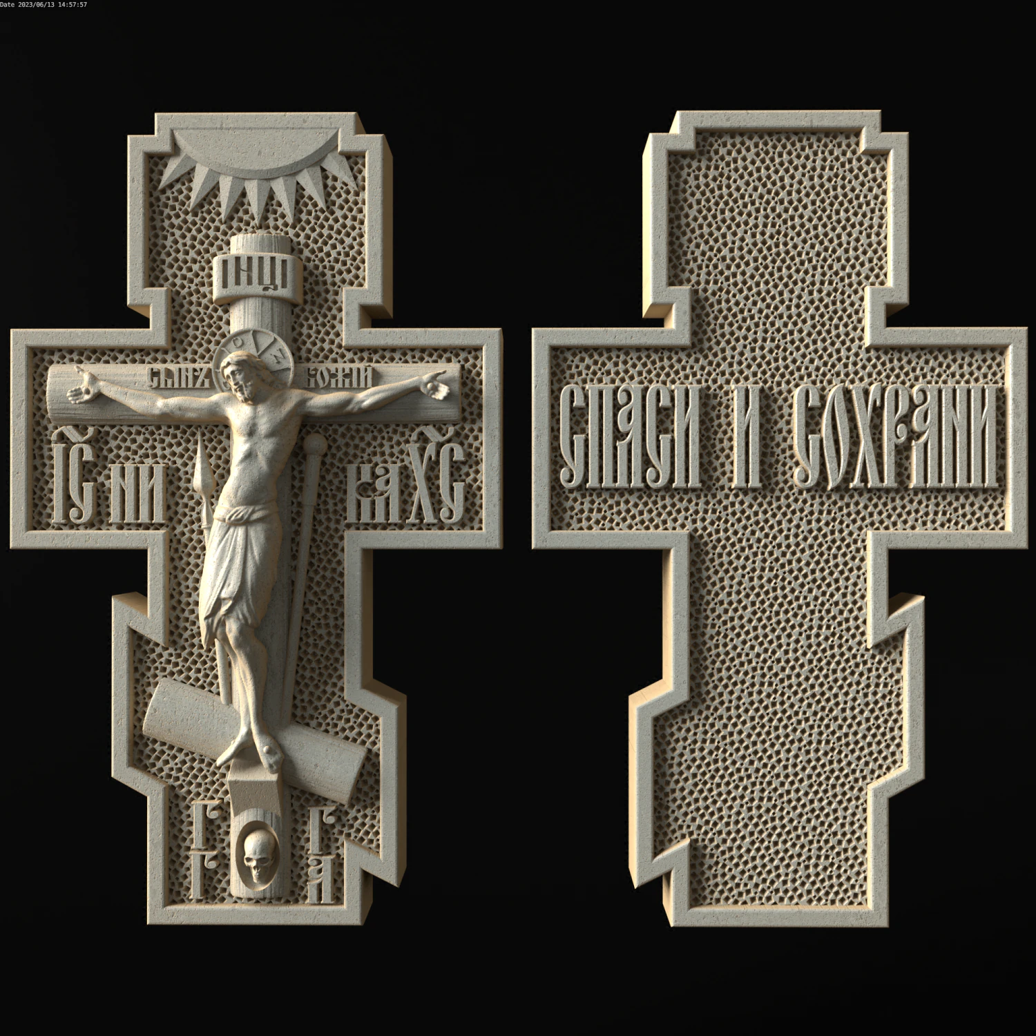 Relief 3D Print Model .c4d .max .obj .3ds .fbx .stl .blend 