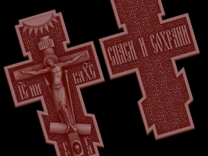 Relief 3D Print Model