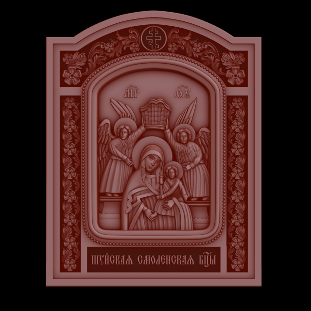Relief Modello di stampa 3D .c4d .max .obj .3ds .fbx .stl .blend 
