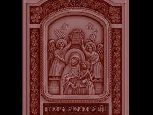 Relief 3D Print Model