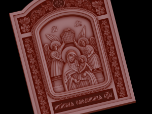 Relief Modello di stampa 3D