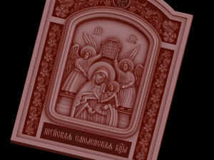 Relief Modello di stampa 3D
