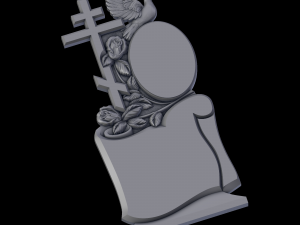 Relief Modelo de impresión 3D