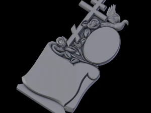 Relief 3D Print Model