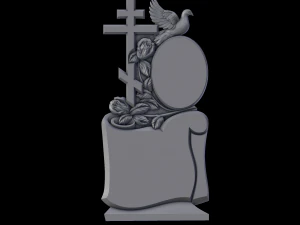 Relief 3D Print Model