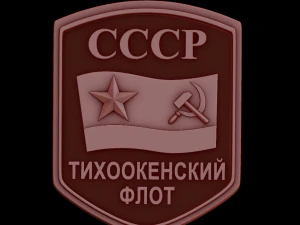 Relief 3D Print Model