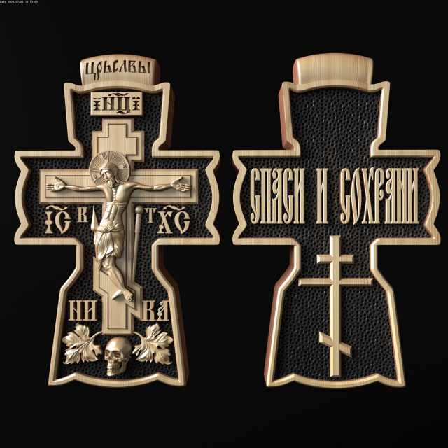 Relief Model do druku 3D .c4d .max .obj .3ds .fbx .stl .blend 