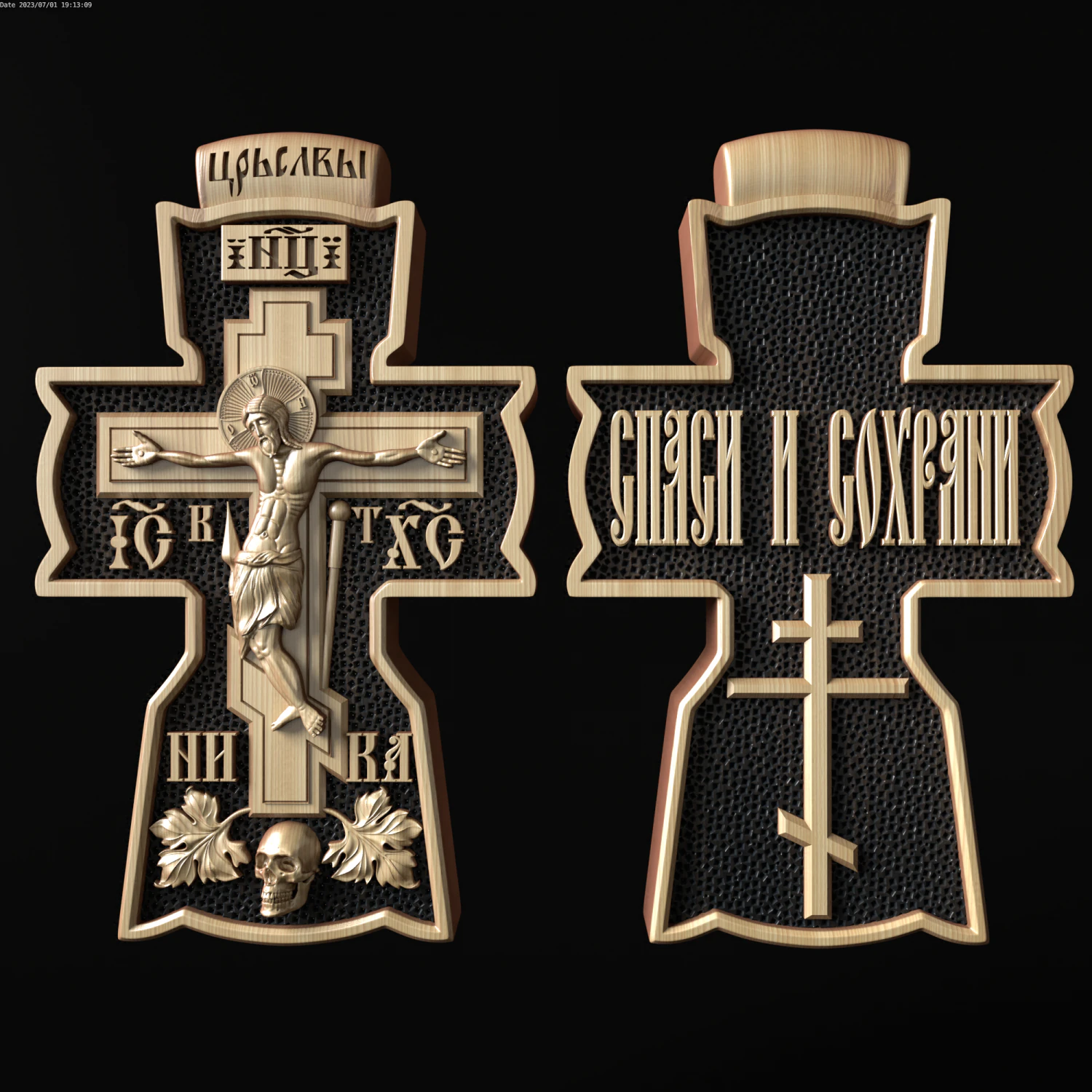 Relief 3D Print Model .c4d .max .obj .3ds .fbx .stl .blend 